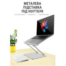 Підставка для ноутбука OfficePro LS111S - Фото