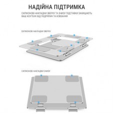 Підставка для ноутбука OfficePro LS111S - Фото