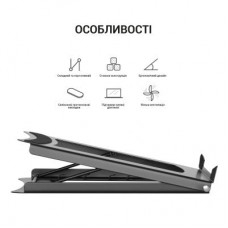 Підставка для ноутбука OfficePro LS325 - Фото