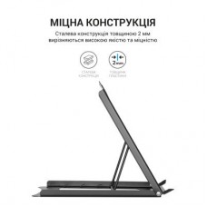 Підставка для ноутбука OfficePro LS325 - Фото