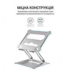 Підставка для ноутбука OfficePro LS610 - Фото