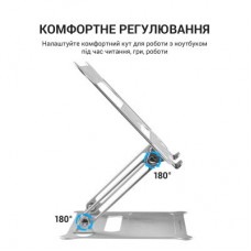 Підставка для ноутбука OfficePro LS610 - Фото
