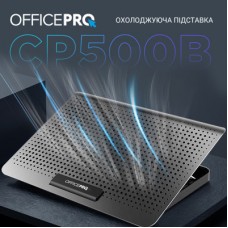 Підставка для ноутбука OfficePro CP500B - Фото
