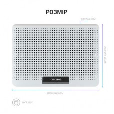 Подставка для ноутбука OfficePro CP620S - Фото