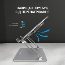 Підставка для ноутбука OfficePro LS121G - Фото