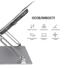 Підставка для ноутбука OfficePro LS121G - Фото