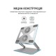 Підставка для ноутбука OfficePro LS121G