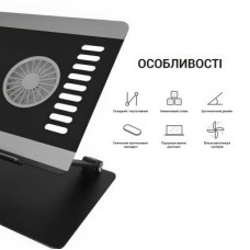 Підставка для ноутбука OfficePro LS122B - Фото