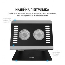 Підставка для ноутбука OfficePro LS122B - Фото
