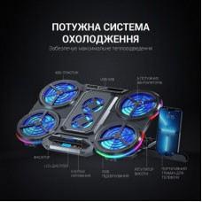 Підставка для ноутбука GamePro CP770 - Фото