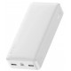 Повер банк Baseus Bipow 15W 20000mAh White (PPDML-J02) УМБ Басеус