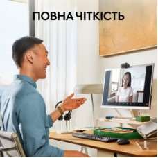 Веб-камера Logitech Brio 100 Full HD Graphite (960-001585) - Фото