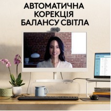 Веб-камера Logitech Brio 100 Full HD Graphite (960-001585) - Фото