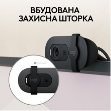 Веб-камера Logitech Brio 100 Full HD Graphite (960-001585) - Фото