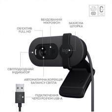 Веб-камера Logitech Brio 100 Full HD Graphite (960-001585) - Фото