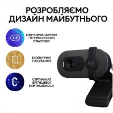 Веб-камера Logitech Brio 100 Full HD Graphite (960-001585) - Фото
