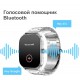 Мужские часы Amazfit Pop 3S Mtetal Silver (часы амазфит поп 3с метал) Мужские часы Amazfit Pop 3S Mtetal Silver (часы амазфит поп 3с метал)