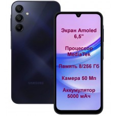 Оригінал Samsung Galaxy A15 LTE 8/256 (Самсунг А15) - Фото