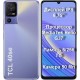Телефон TCL 40SE 6/256Gb Twilight Purple (тсл 40се )