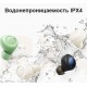 Беспроводные Наушники Realme Q2s Paper White (наушники реалми) Беспроводные Наушники Realme Q2s Paper White (наушники реалми)