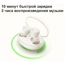 Бездротові навушники Realme Q2s Paper White (навушники реалі) - Фото