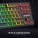 Клавіатура GamePro MK80R Red Switch RGB USB Black (MK80R)
