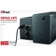 Источник бесперебойного питания Trust Paxxon 800VA UPS 2 Outlets (23503_TRUST) Источник бесперебойного питания Trust Paxxon 800VA UPS 2 Outlets (23503_TRUST)