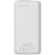 Батарея універсальна Canyon PB-301 30000mAh PD/20W, QC/3.0 (CNE-CPB301W)