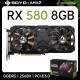 Игровая видеокарта AMD Radeon RX 580 8Gb ( радеон 580)
