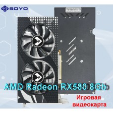 Ігрова відеокарта AMD Radeon RX 580 8Gb (радіон 580) - Фото
