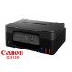 Многофункциональное устройство Canon PIXMA G3430 с Wi-Fi Многофункциональное устройство Canon PIXMA G3430 с Wi-Fi