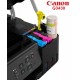 Многофункциональное устройство Canon PIXMA G3430 с Wi-Fi Многофункциональное устройство Canon PIXMA G3430 с Wi-Fi