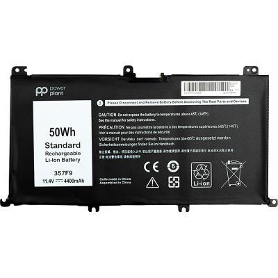 Акумулятор для ноутбука DELL Inspiron 15 7559 (357F9) 11.4 V 4400 mAh PowerPlant (NB440979)