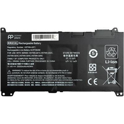 Акумулятор для ноутбука HP 450 G4 (RR03XL, HSTNN-LB71) 11.4 V 3500 mAh PowerPlant (NB461325)