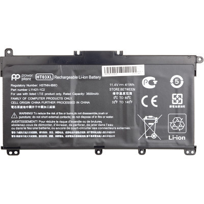 Акумулятор для ноутбука HP 250 G7 (HT03XL, HSTNN-LB8M) 11.4 V 41 Wh PowerPlant (NB461486)