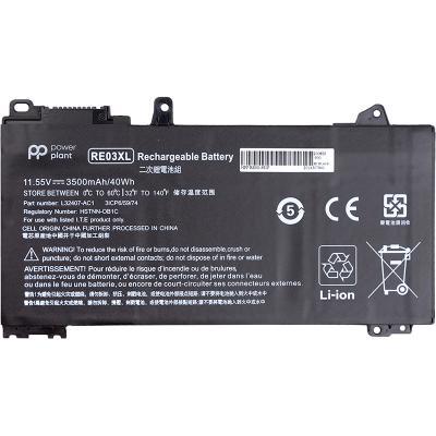 Акумулятор для ноутбука HP ProBook 450 G6 (RE03XL) 11.55 V 3500 mAh PowerPlant (NB461639)