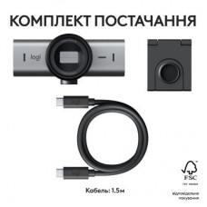 Веб-камера Logitech MX Brio 705 for Business 4K Graphite (960-001530) - Фото
