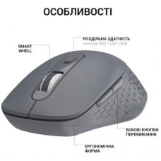 Мышка OfficePro M230G Silent Click Wireless/Bluetooth Gray (M230G) - Фото