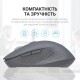 Мышка OfficePro M230G Silent Click Wireless/Bluetooth Gray (M230G)