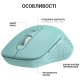 Мышка OfficePro M230M Silent Click Wireless/Bluetooth Mint (M230M)