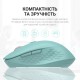 Мышка OfficePro M230M Silent Click Wireless/Bluetooth Mint (M230M)