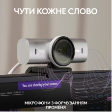 Веб-камера Logitech MX Brio 4K Pale Grey (960-001554) - Фото
