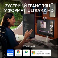 Веб-камера Logitech MX Brio 4K Graphite (960-001559) - Фото
