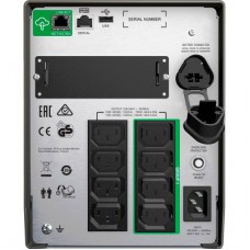 Джерело безперебійного живлення APC Smart-UPS 1500VA LCD SmartConnect (SMT1500IC) Джерело безперебійного живлення APC Smart-UPS 1500VA LCD SmartConnect (SMT1500IC) - Фото