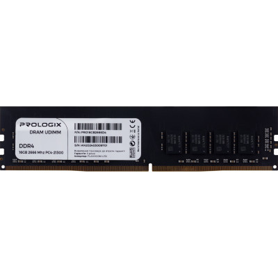 Модуль пам'яті для комп'ютера DDR4 16 GB 2666 MHz Prologix (PRO16GB2666D4)