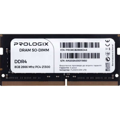 Модуль пам'яті для ноутбука SoDIMM DDR4 8 GB 2666 MHz Prologix (PRO8GB2666D4S)