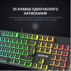 Клавіатура GamePro MK85R Red Switch RGB USB Black (MK85R) - Фото
