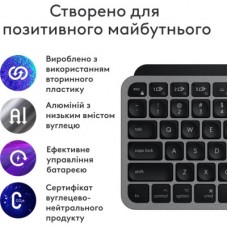 Клавіатура Logitech MX Keys Mini для MAC Wireless UA Space Grey (920-012652) - Фото