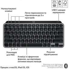 Клавіатура Logitech MX Keys Mini для MAC Wireless UA Space Grey (920-012652) - Фото