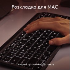 Клавіатура Logitech MX Keys Mini для MAC Wireless UA Space Grey (920-012652) - Фото
